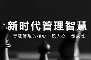 ?直播吧视频直播预告：明日2点吉达联合vs保级队，本泽马出战